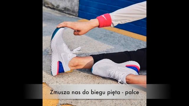 Epicki Nike Epic React смотреть онлайн