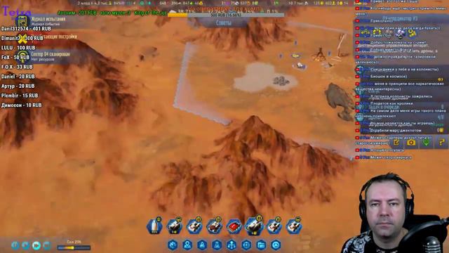 Первые ростки жизни ► Surviving Mars Green Planet смотреть онлайн