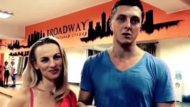 Танцевальная студия "BROADWAY" в Ялте. Отзывы смотреть онлайн