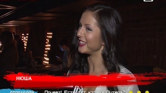 Нюша на презентации альбома Burito — NewsBOX — 25.5.15 смотреть онлайн