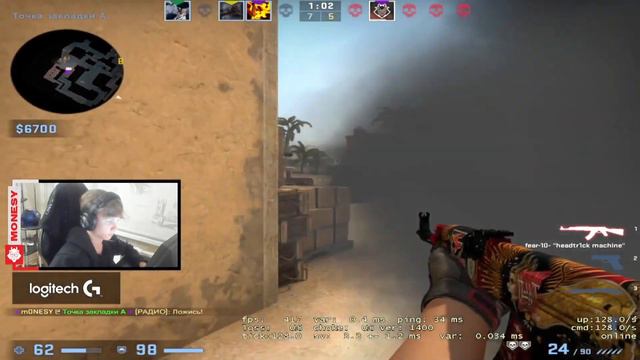 самые известные моменты M0NESY | CS:GO