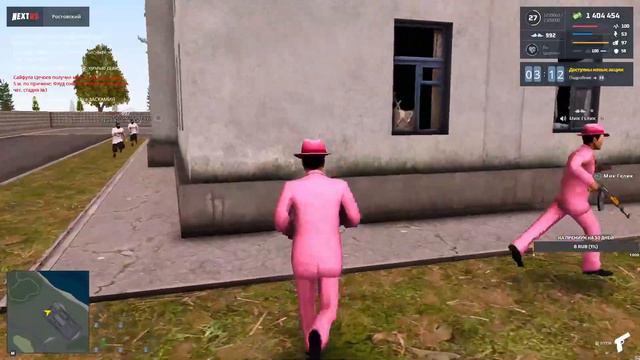 🔥СТРИМ ПО NEXT RP Работаем на дб🔥 смотреть онлайн