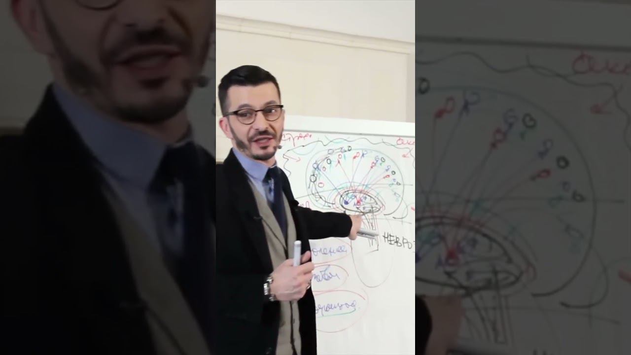 правда о вашей реальности смотреть онлайн