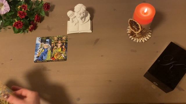 РАК ЛЮБОВЬ НОЯБРЬ-ДЕКАБРЬ 2023 любовный прогноз на картах Таро смотреть онлайн