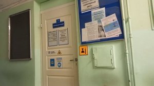 21 июля 2023. В страшном месте.