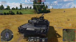 Ядерка в вар тандер War Thunder Т-90М, Т-80БВМ