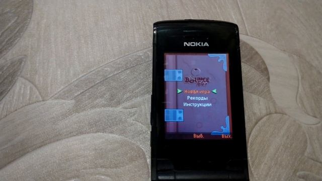 Nokia 6650 Fold, Ностальгия и Время, которое невозможно вернуть