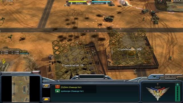 ДЕРЖИ УДАР ГЕНЕРАЛ [Generals Zero Hour] EPIC BATTLE смотреть онлайн