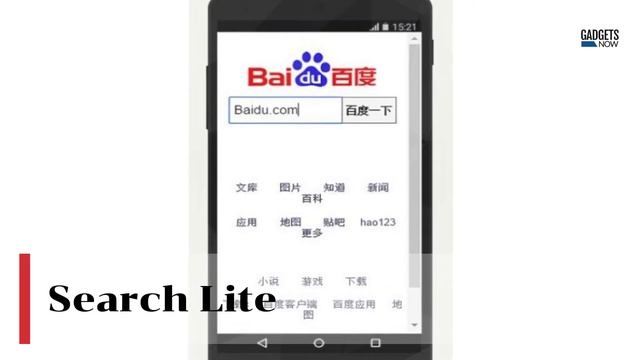 App ban: 14 new China-linked apps blocked by the government смотреть онлайн
