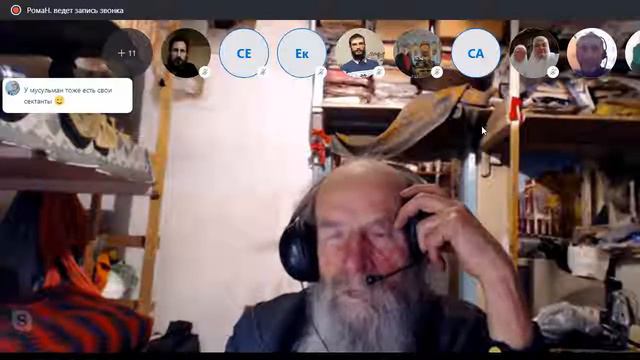 Беседы православных с сектантами Из книги «…открытым оком», том 2, стр.434-599 / 28.12.2018 смотреть онлайн