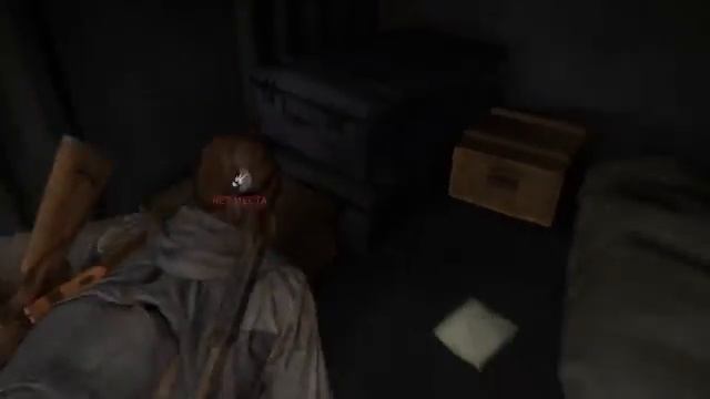 Для севера смотреть онлайн