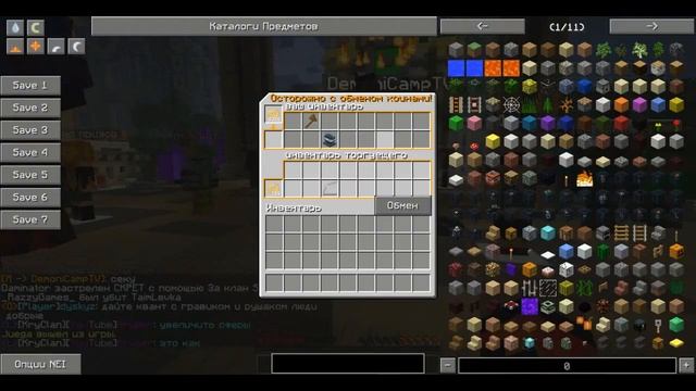 LavaCraft топ нарезка трачу кучу лк 10 щиты LavaClans1 смотреть онлайн