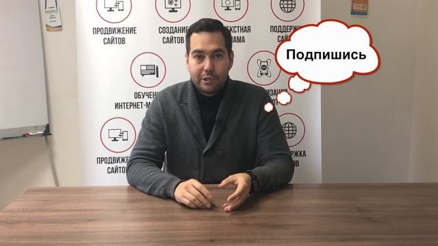 Удаление дублей запросов за 1 секунду | Как очистить семантическое ядро от повторений смотреть онлайн