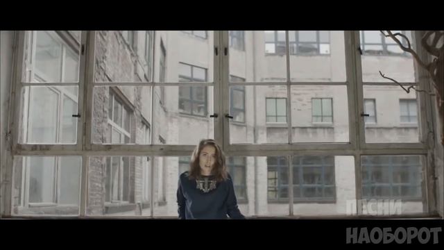 Песня наоборот| |Alice Merton NO ROOTS