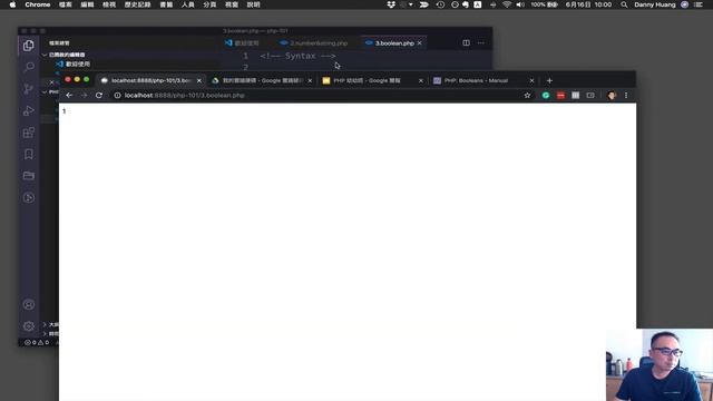 [PHP基本教學] PHP Boolean | 布林(資料類型) | 第四集 смотреть онлайн