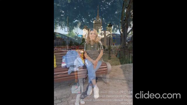17.09 Гуля, с днём рождения! смотреть онлайн