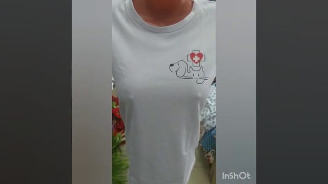 Чем я торгую ...кому надо? Вышлю..? смотреть онлайн