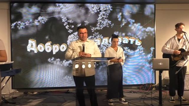ВОСКРЕСНОЕ БОГОСЛУЖЕНИЕ ЦЕРКОВЬ СЛОВО ЖИЗНИ ОРЕХОВО ЗУЕВО 10 07 2022 ГОД смотреть онлайн