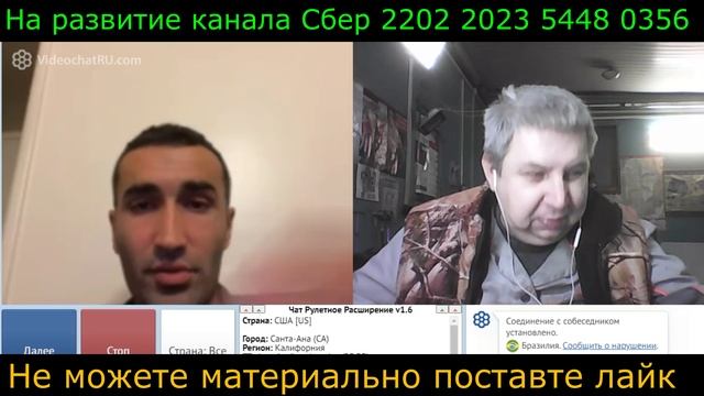 Самара городок № 380 смотреть онлайн