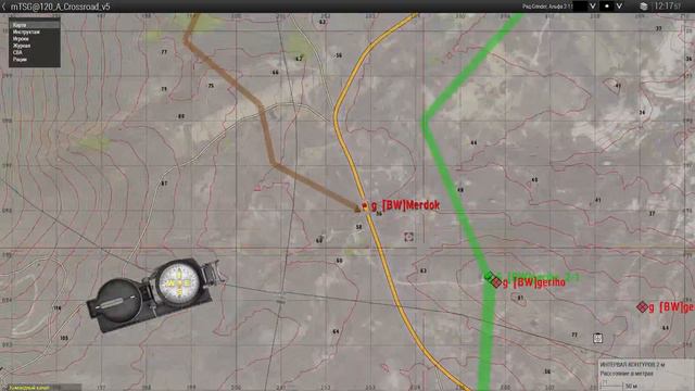 Тушино. Перекресток. [Arma3] смотреть онлайн