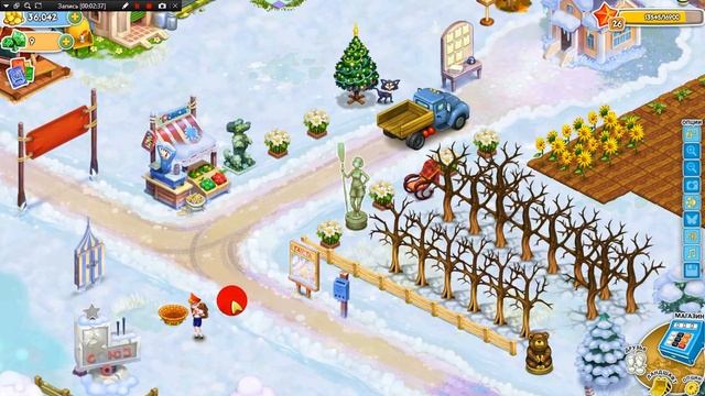 игра Родина в одноклассниках и ВКонтакте смотреть онлайн