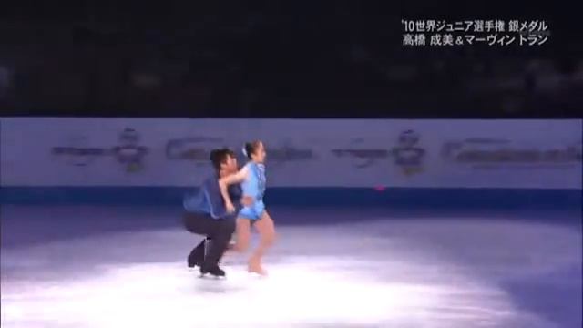 Takahashi/Tran triple twist (Carnival on Ice 2011) смотреть онлайн