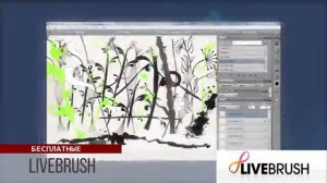 Самые лучшие программы для рисования на компьютере