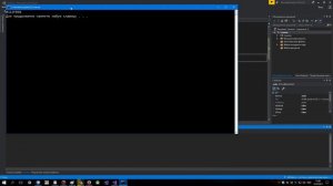№57. C++. Указатели. Указатели c разыменованием