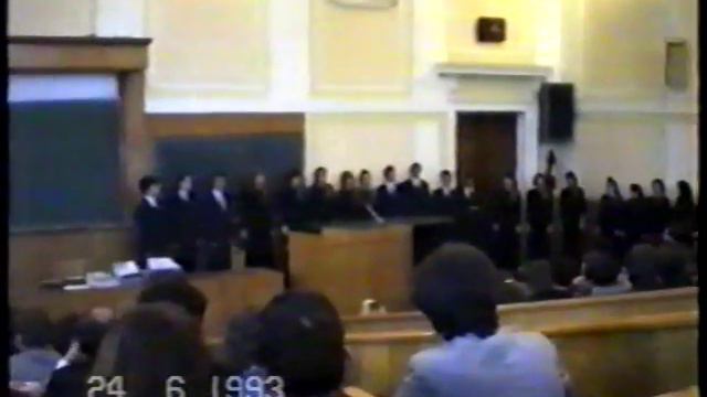 ЛИИЖТ-ПГУПС выпуск 1993