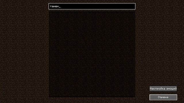 Java runtime gamma 2023 08 08 11 23 23 02 DVR Trim смотреть онлайн
