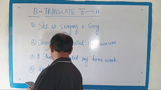 Present Perfect practice live смотреть онлайн