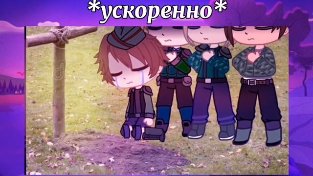 || критика на Chelsi [KA] || Накрутка?! || Плагиат? || смотреть онлайн