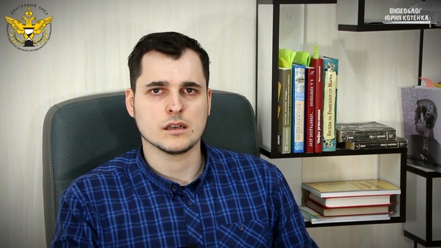 ПЛАТНОЕ ОБРАЗОВАНИЕ ПРИ СТАЛИНЕ смотреть онлайн