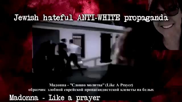 Кто управляет СМИ? смотреть онлайн