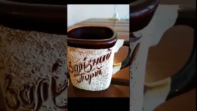 25 июня 2019 г. смотреть онлайн
