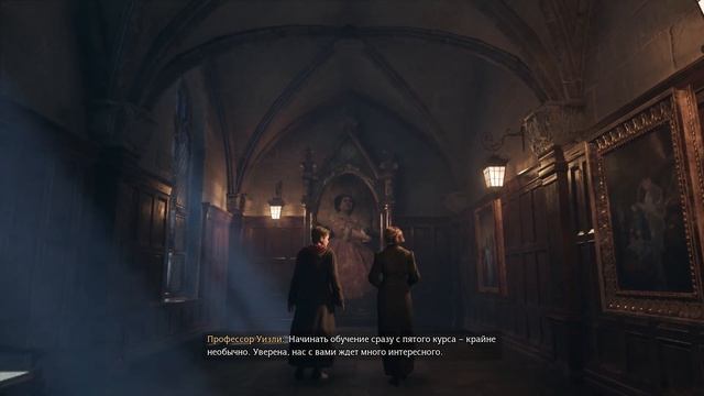 НАЧАЛО ВЕЛИКОГО ПУТЕШЕСТВИЯ!!! ОТПРАВЛЯЕМСЯ В ХОГВАРТС!!! - Hogwarts Legacy