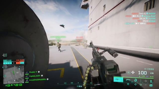 BF2042 - Defibrillator Kill trolling noobs смотреть онлайн