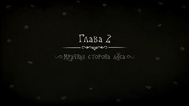 И всё началось с бабочки??Creepy Tale #1 смотреть онлайн