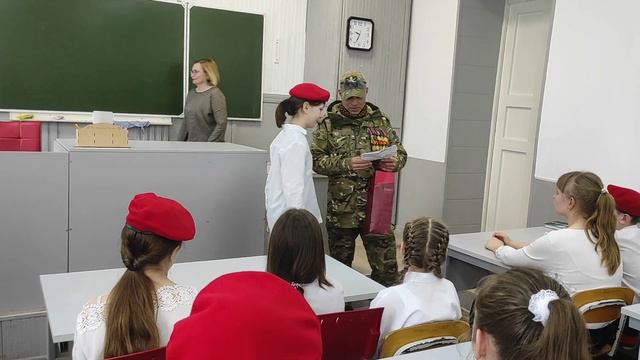 7 апреля 2023 г. смотреть онлайн