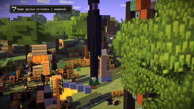 Minecraft Story Mode Первый взгляд #1 смотреть онлайн