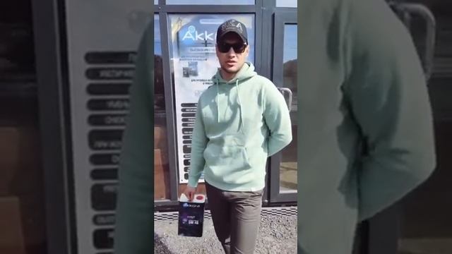 Отзыв Питер Аккора смотреть онлайн