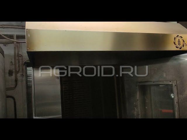 Телеги от печи Бонгард на Ротационной печи РОТО АГРО? Модернизация под Бонгард. смотреть онлайн