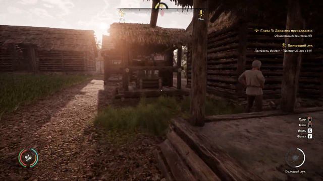 Королевский вестник #39 - Medieval Dynasty смотреть онлайн