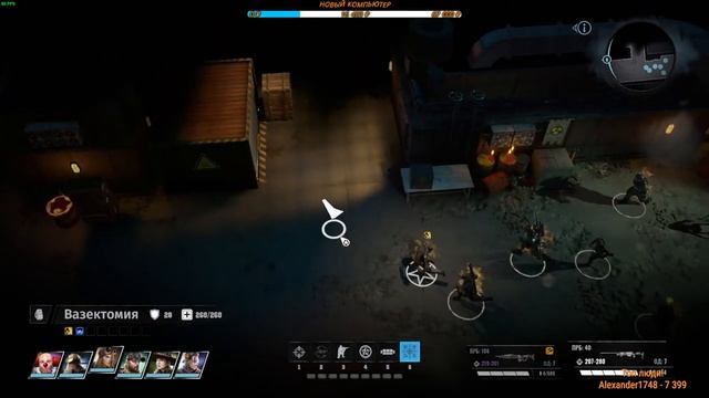 ГОРА ШАЙЕНН! | Wasteland 3 | ПРОХОЖДЕНИЕ #14 смотреть онлайн