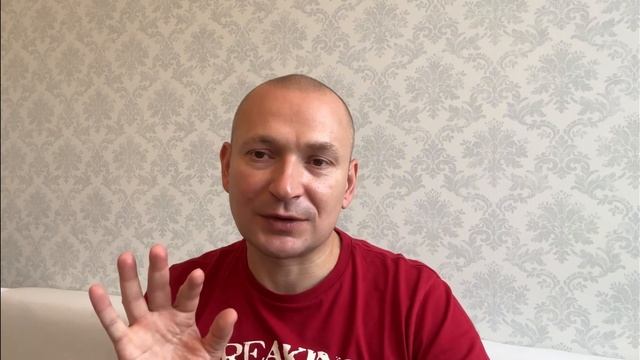 Эго и чем оно занято, «я не хуже чем ты» смотреть онлайн
