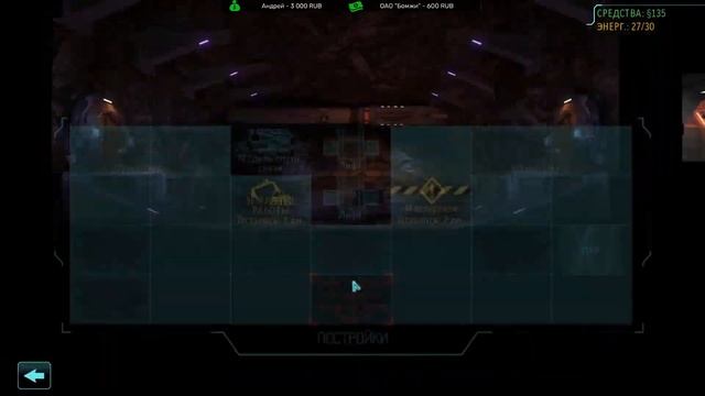 XCOM: Enemy Unknown(Enemy Within) - Безумная сложность - Прохождение #4 Сейвы? смотреть онлайн