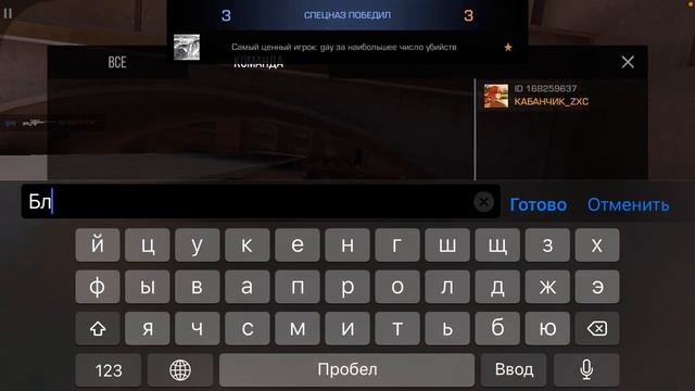 10 подписчиков и разыграю 10 голды смотреть онлайн