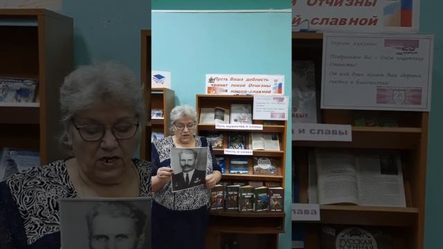 Акция "Помним своих героев" смотреть онлайн