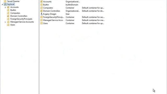 03 Active Directory смотреть онлайн
