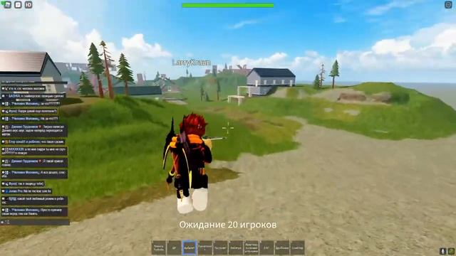 Фортнайт НОВЫЙ ГОД роблокс СТРИМ смотреть онлайн